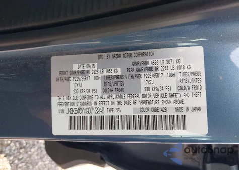 2016 Mazda Cx-5 Touring из США, поврежденный, VIN JM3KE4CYXG0713248